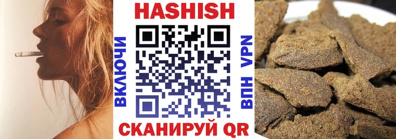 Какие есть наркотики Лангепас A PVP  COCAIN  ГАШ  АМФ  МАРИХУАНА 