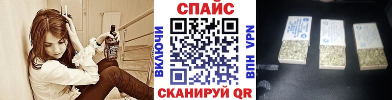 БУТИРАТ Butirat  нарко площадка телеграм  Лангепас  закладки 