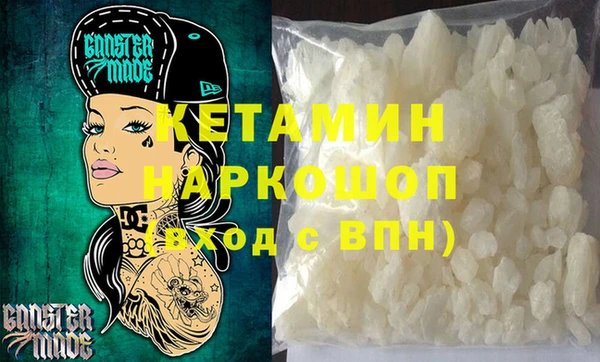 МДМА Алзамай