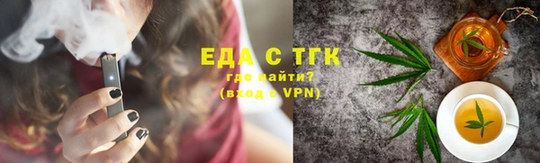 а пвп мука Абаза