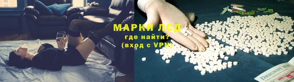 а пвп мука Абаза
