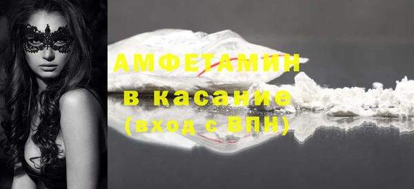 МДМА Алзамай