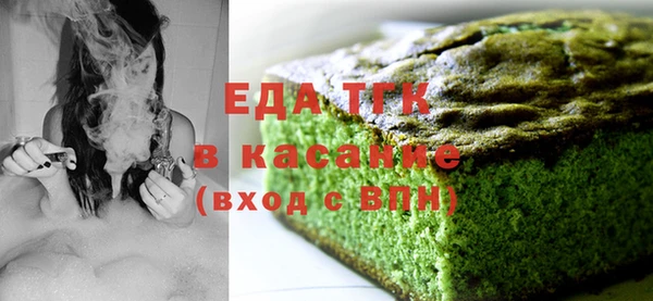 а пвп мука Абаза