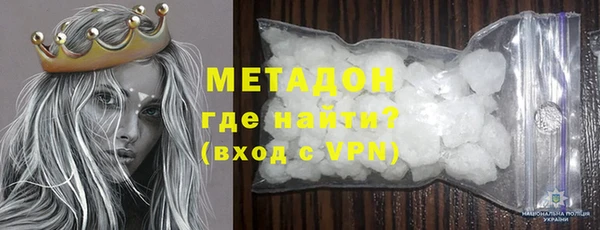 МДМА Алзамай
