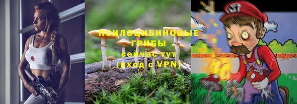 МДМА Алзамай