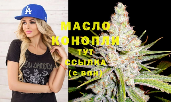 прущие крисы Абинск