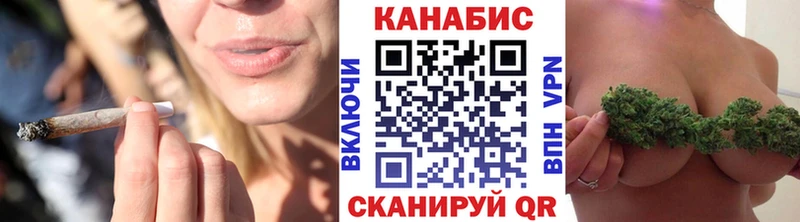 Бошки марихуана LSD WEED  кракен зеркало  Лангепас 